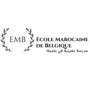 Logo L'ÉCOLE MAROCAINE DE BELGIQUE