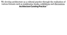 Logo Architecture Curating Practice