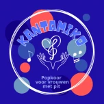 Logo KANTAMIKO